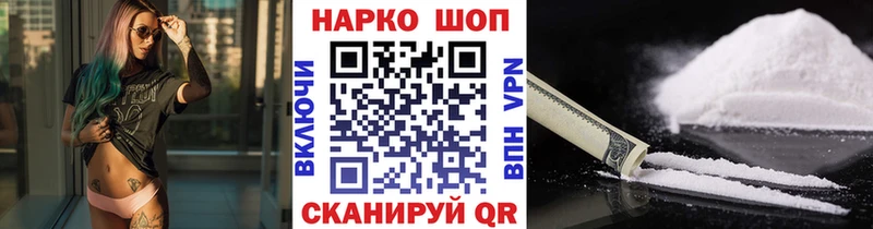 Меф Ковров