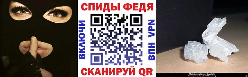 Амфетамин Розовый  Ковров 