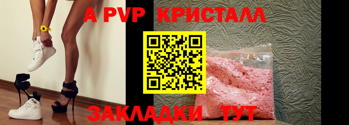  КОКАИН Ковров