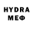 АМФЕТАМИН VHQ Urij H