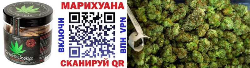 МЕГА ссылка  продажа наркотиков  Ковров  Еда ТГК марихуана 