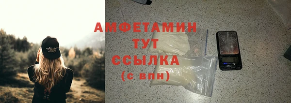 MESCALINE Майский