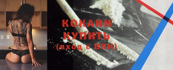 spice Магадан