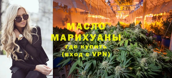 МДМА Магас