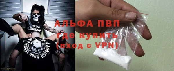 МДМА Магас