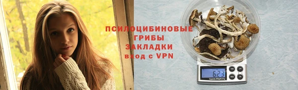 MESCALINE Майский