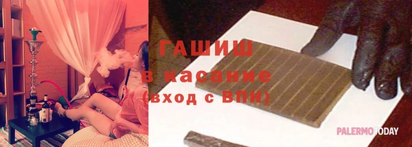 MESCALINE Майский