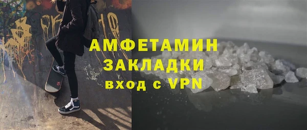 spice Магадан