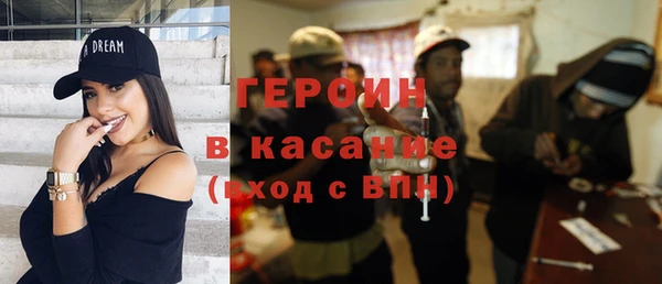 МДМА Магас