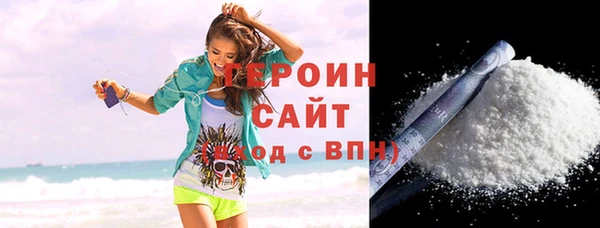 MESCALINE Майский