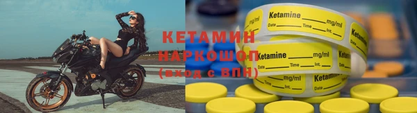 MESCALINE Майский