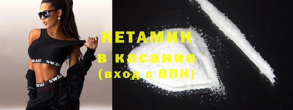 spice Магадан