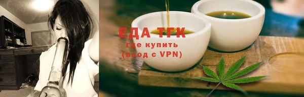 MESCALINE Майский