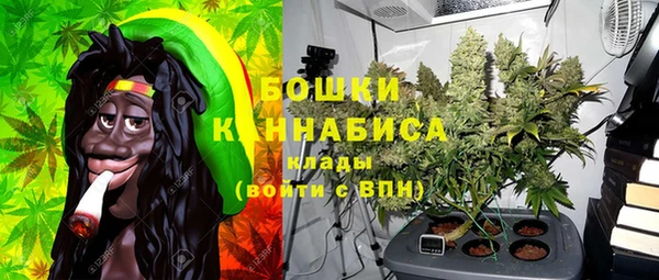MESCALINE Майский