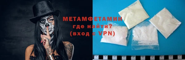 МДМА Магас