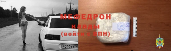 spice Магадан