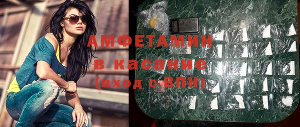 МДМА Магас