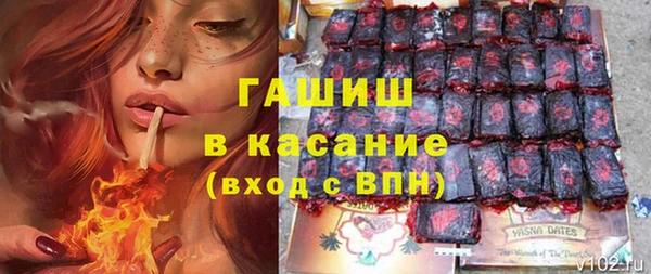 MESCALINE Майский