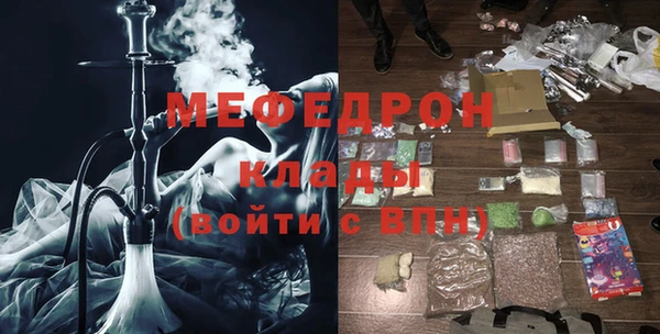 spice Магадан
