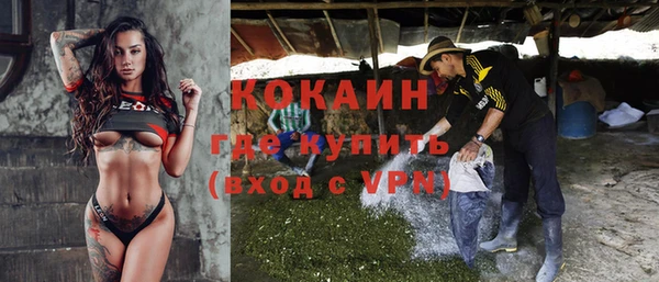 MESCALINE Майский