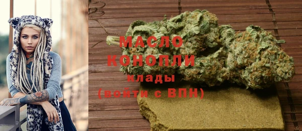MESCALINE Майский