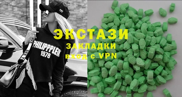 MESCALINE Майский