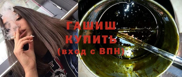 MESCALINE Майский