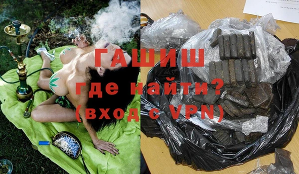 МДМА Магас