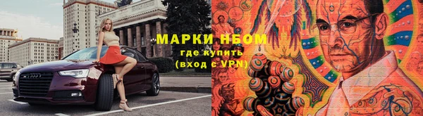 МДМА Магас