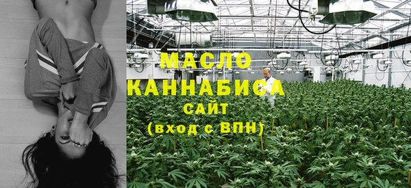 MESCALINE Майский