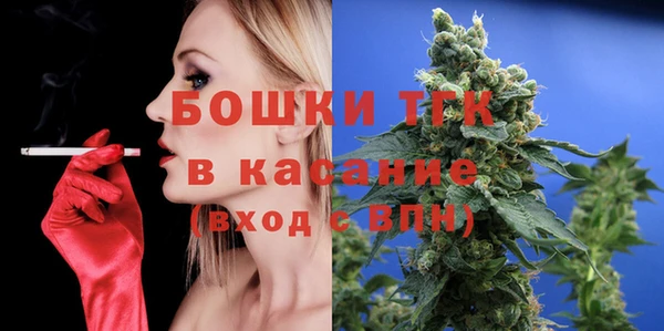 МДМА Магас