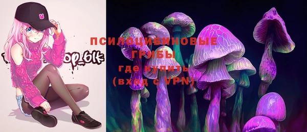 МДМА Магас