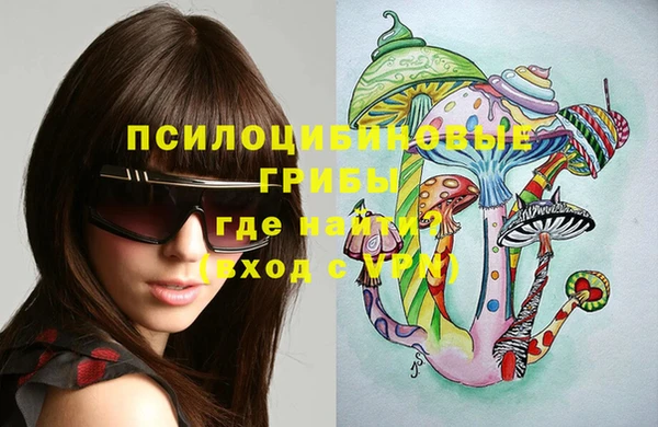 MESCALINE Майский