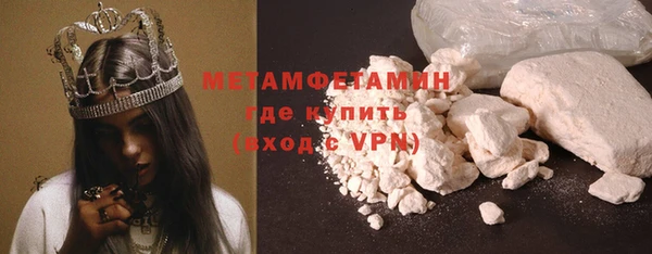 spice Магадан