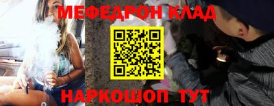 индика Азнакаево