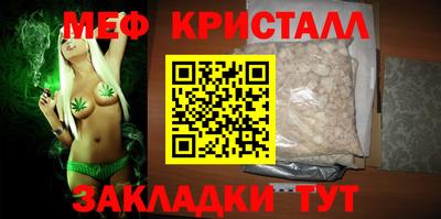 марки lsd Донской