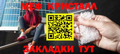 марки lsd Донской