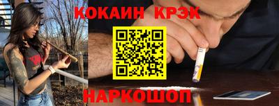 индика Азнакаево