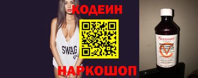 спайс Дубна