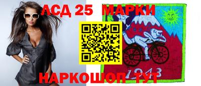 спиды Абакан