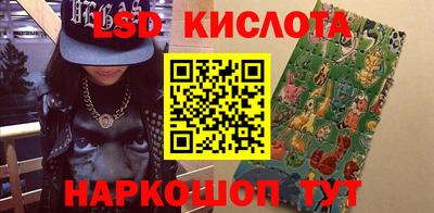 дживик Донецк