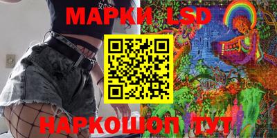 дживик Донецк
