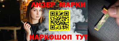 индика Азнакаево