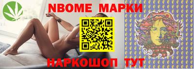 спиды Абакан