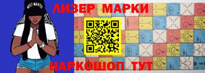 индика Азнакаево