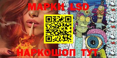 дживик Донецк