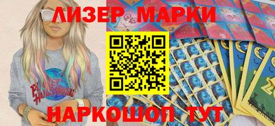 кокс Азнакаево