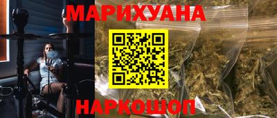 дживик Донецк