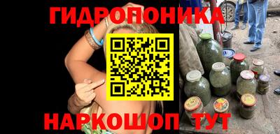 марки lsd Донской