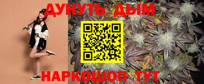 дживик Донецк